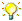 nouveau !